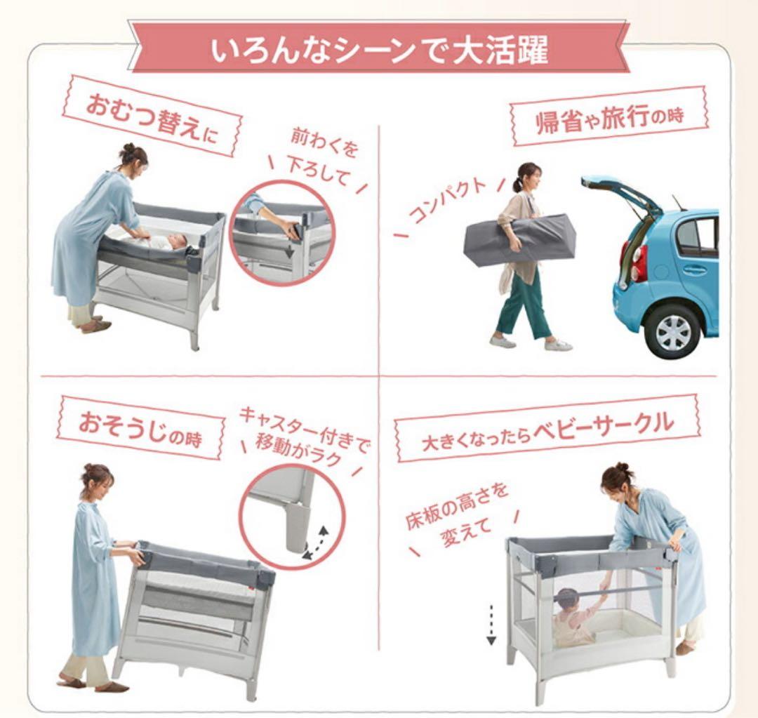 Aprica アップリカ ココネルエアープラス AB グレー