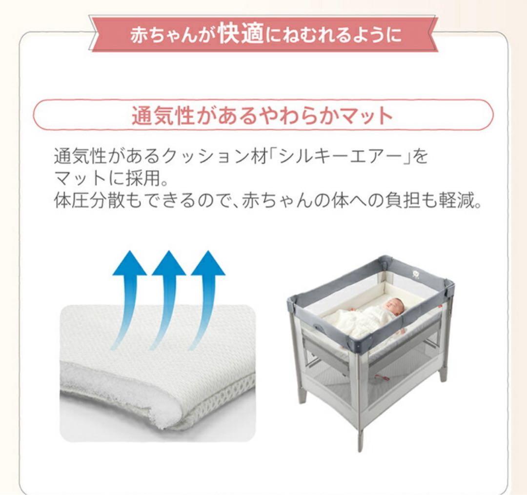 Aprica アップリカ ココネルエアープラス AB グレー