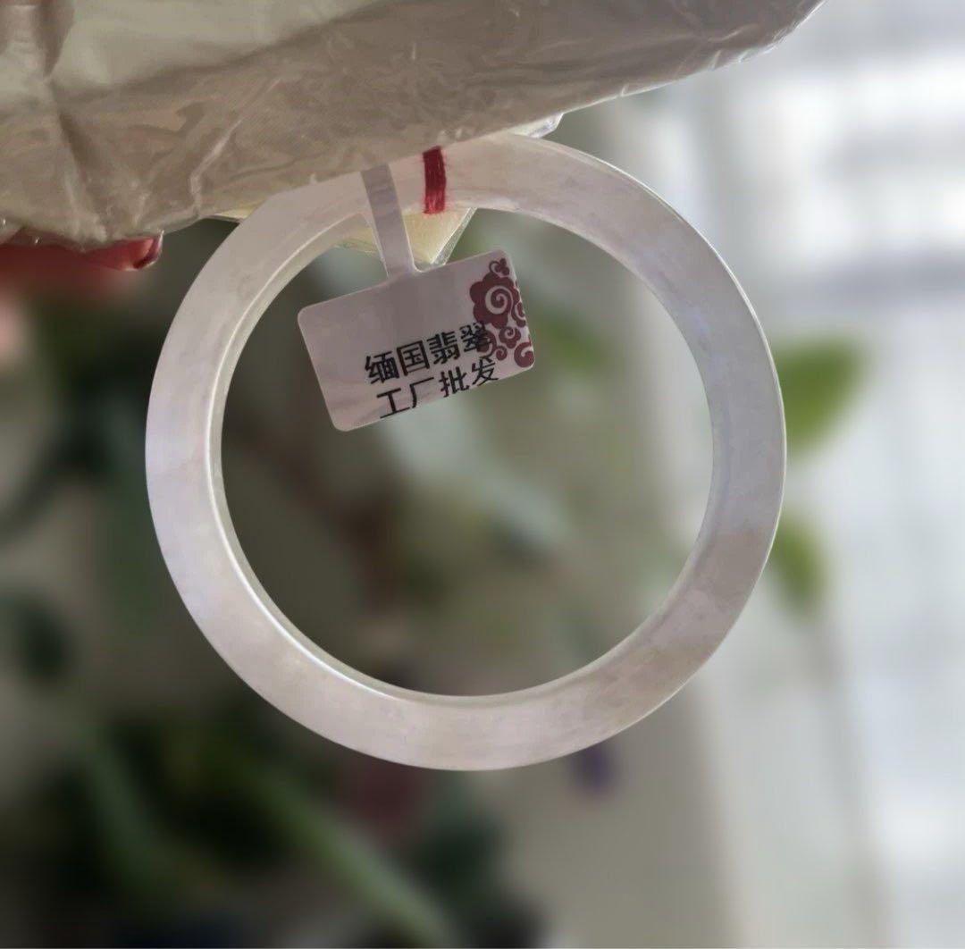 稀少桜色翡翠バングルひすい　ジェイド)バングル