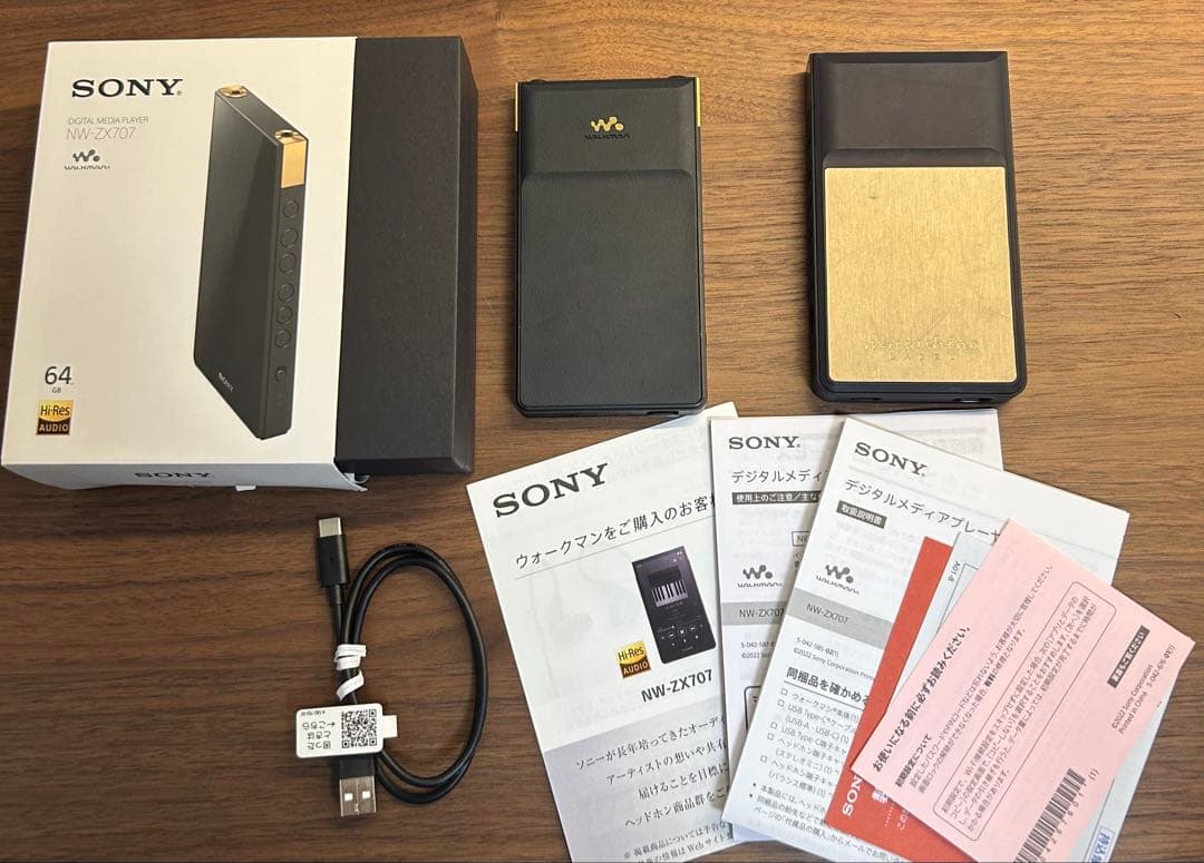 SONY walkmanウォークマン NW-ZX707