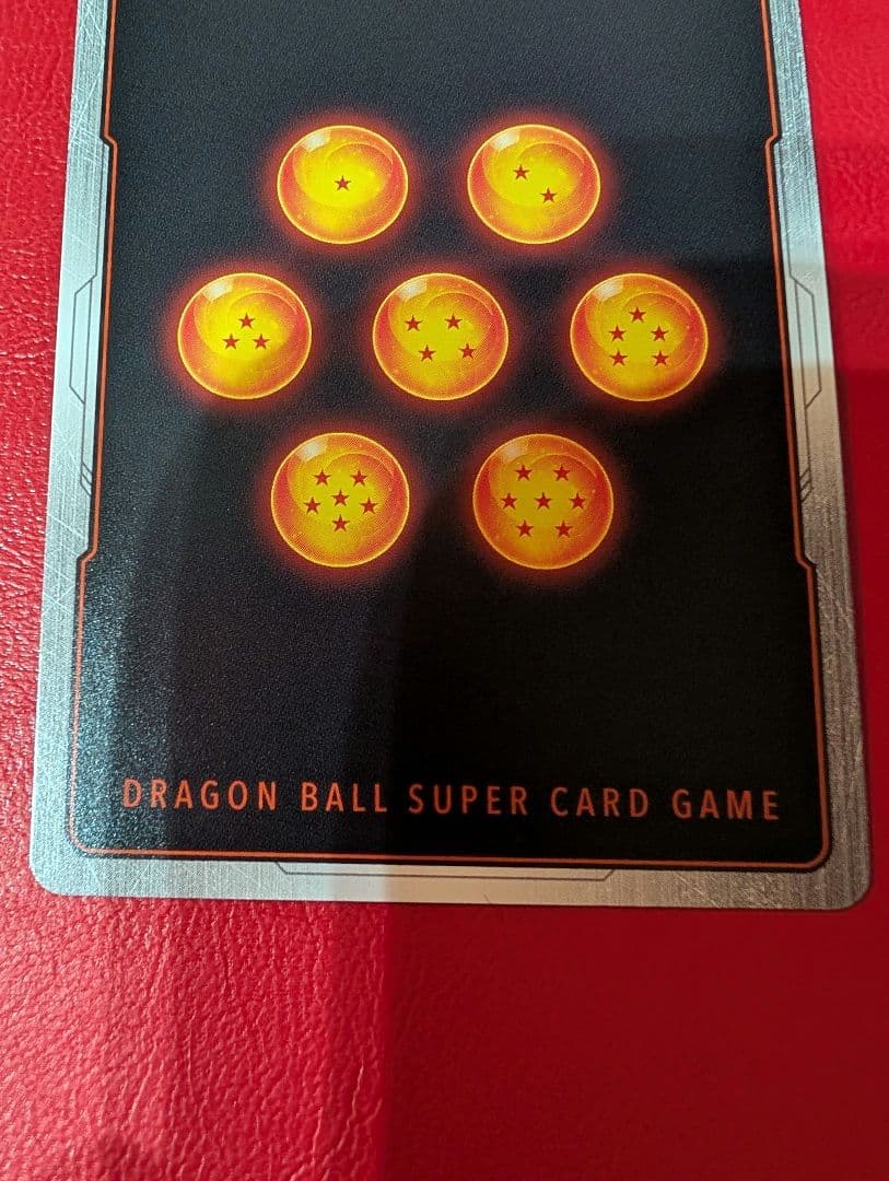 フュージョンワールド スタートデッキEX FS09-06 孫悟空