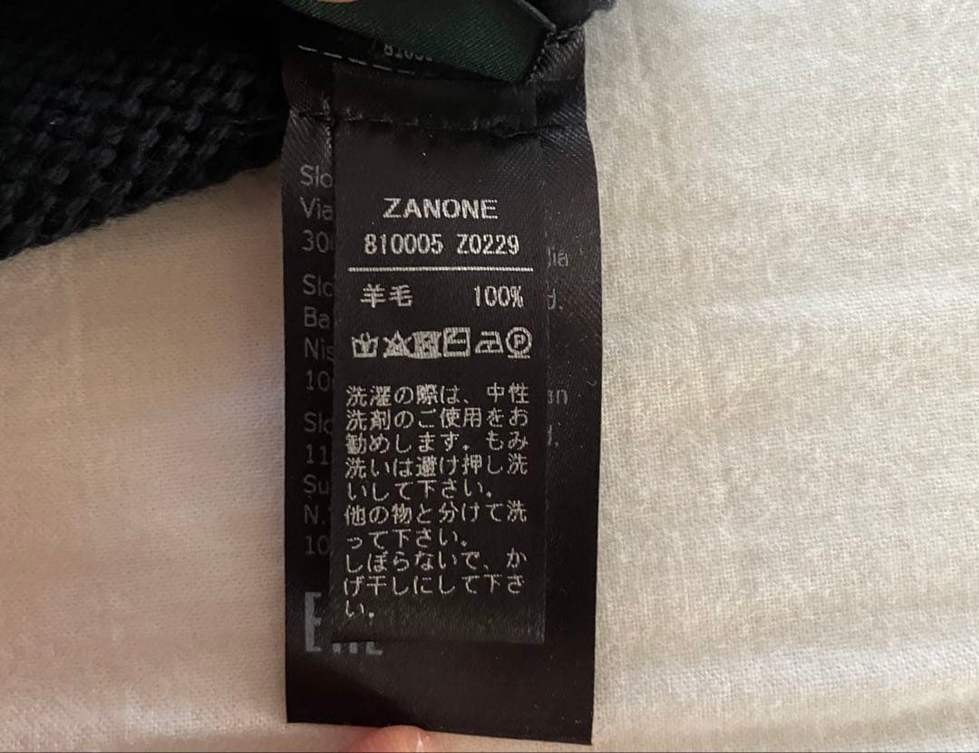 【美品】ZANONE ザノーネ 5ゲージ タートルネックニット ネイビー 48