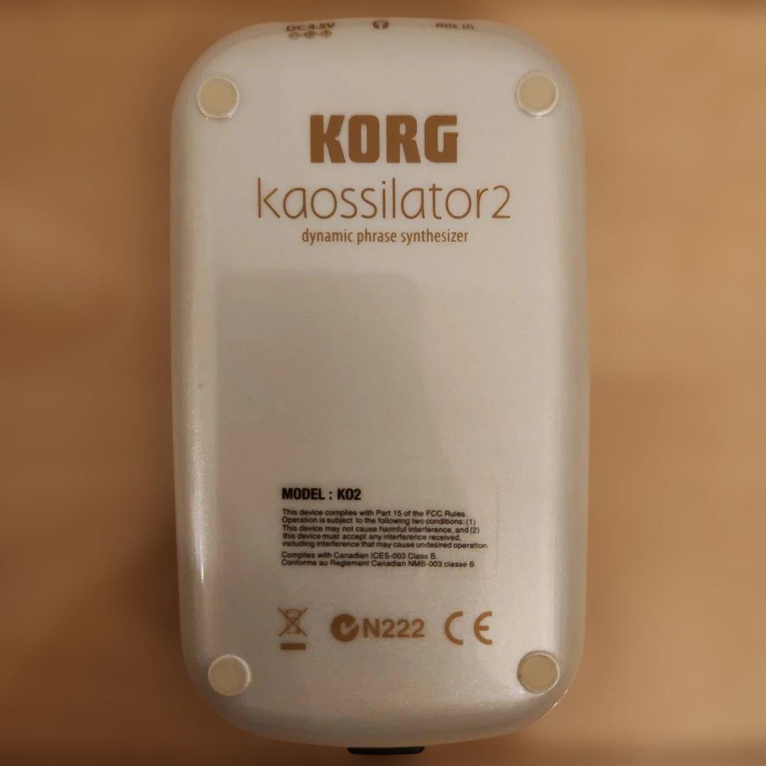 難★KORG kaossilator2 コルグ カオシレーター2 パールホワイト