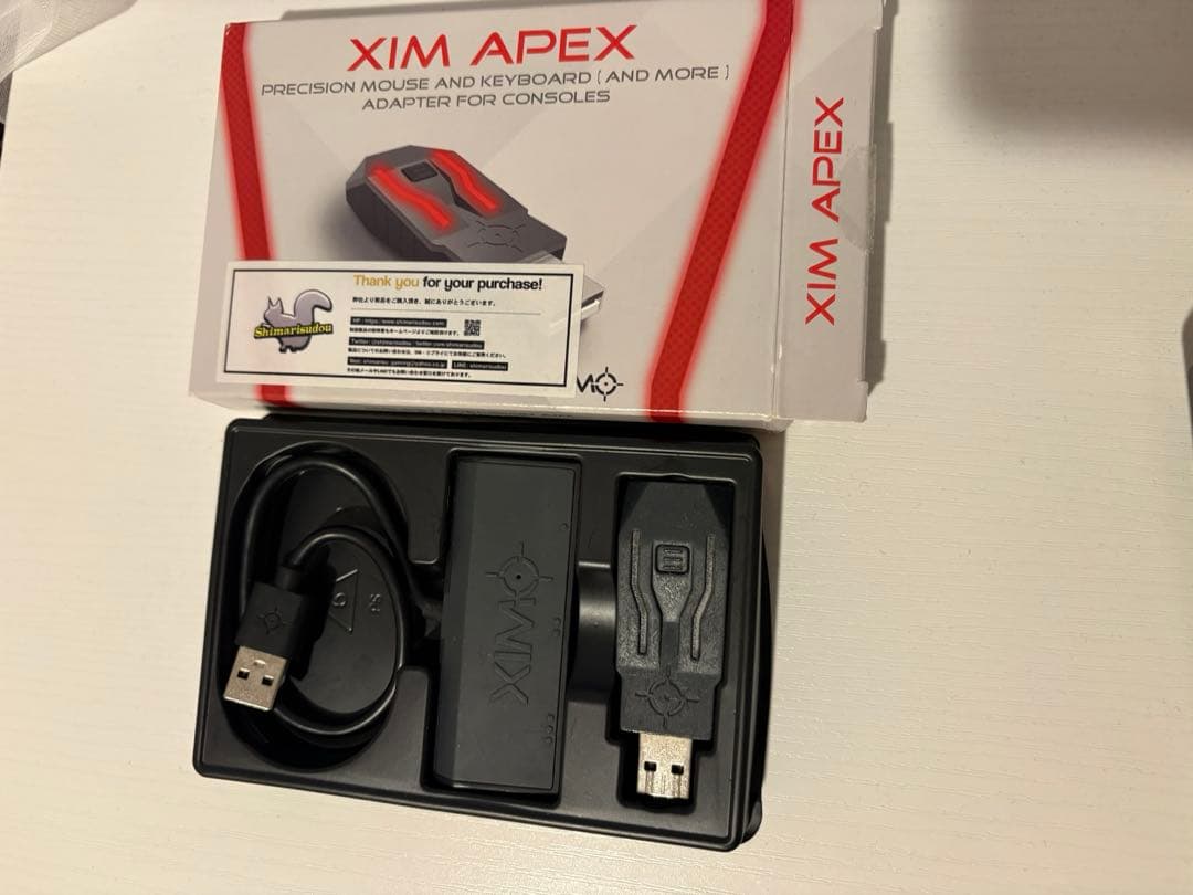 PC用ゲームコントローラー・コンバーター xim apex