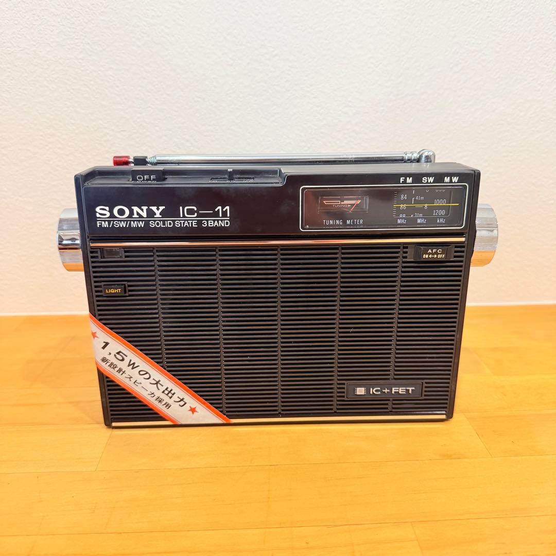 【希少未使用】SONY ICF-110Bラジオ FM/SW/MW ソニー