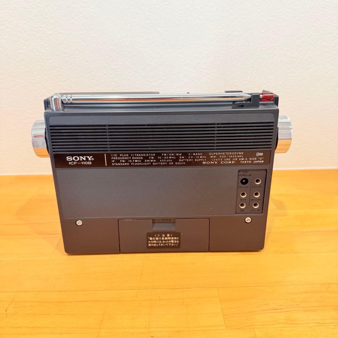 【希少未使用】SONY ICF-110Bラジオ FM/SW/MW ソニー