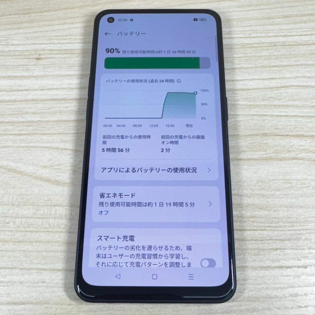 P118 超美品 OPPO Reno9A A301OP 128GB