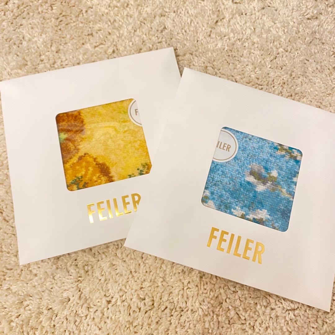 新品未使用 FEILER ゴッホハンカチ 2枚セット