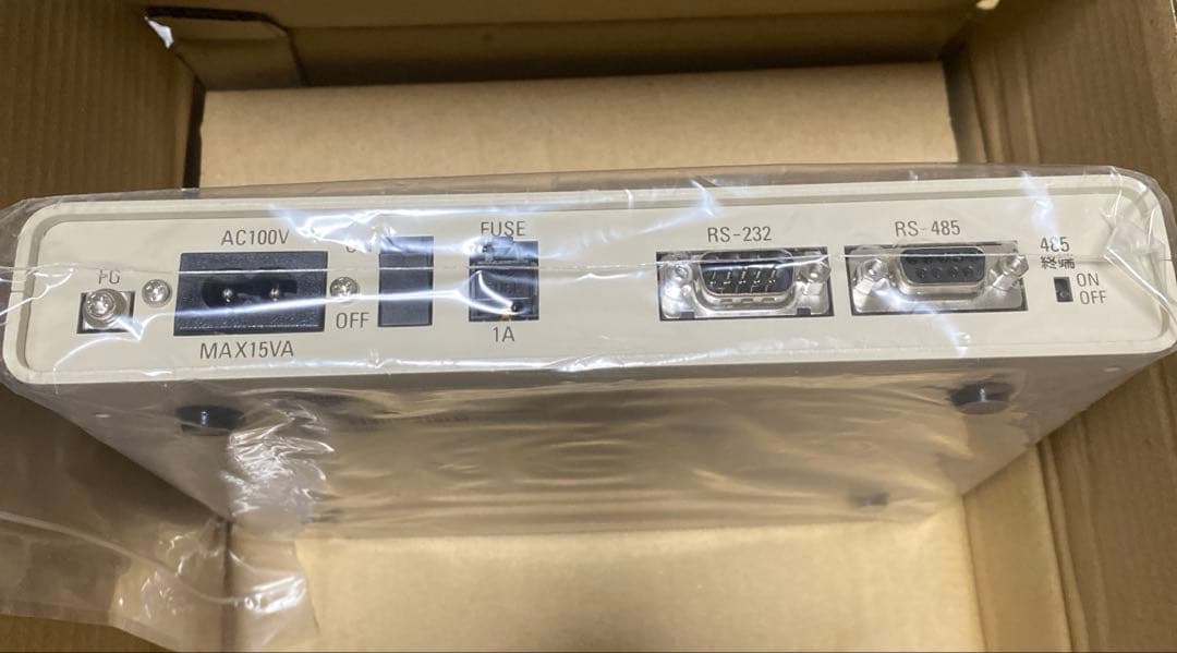 シリアル deLAN SE02