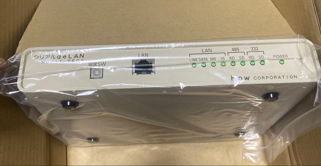 シリアル deLAN SE02