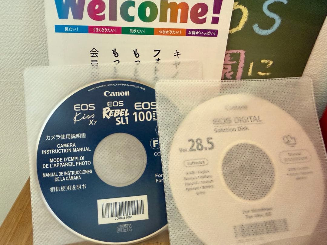 Canon EOS Kiss X7デジタル一眼レフ　キャノン　レンズキット