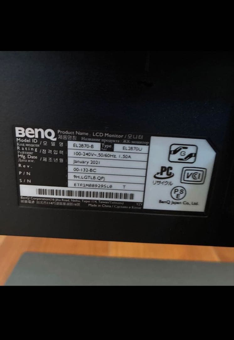 BenQ EL2870U 27インチ LCDモニター　4k