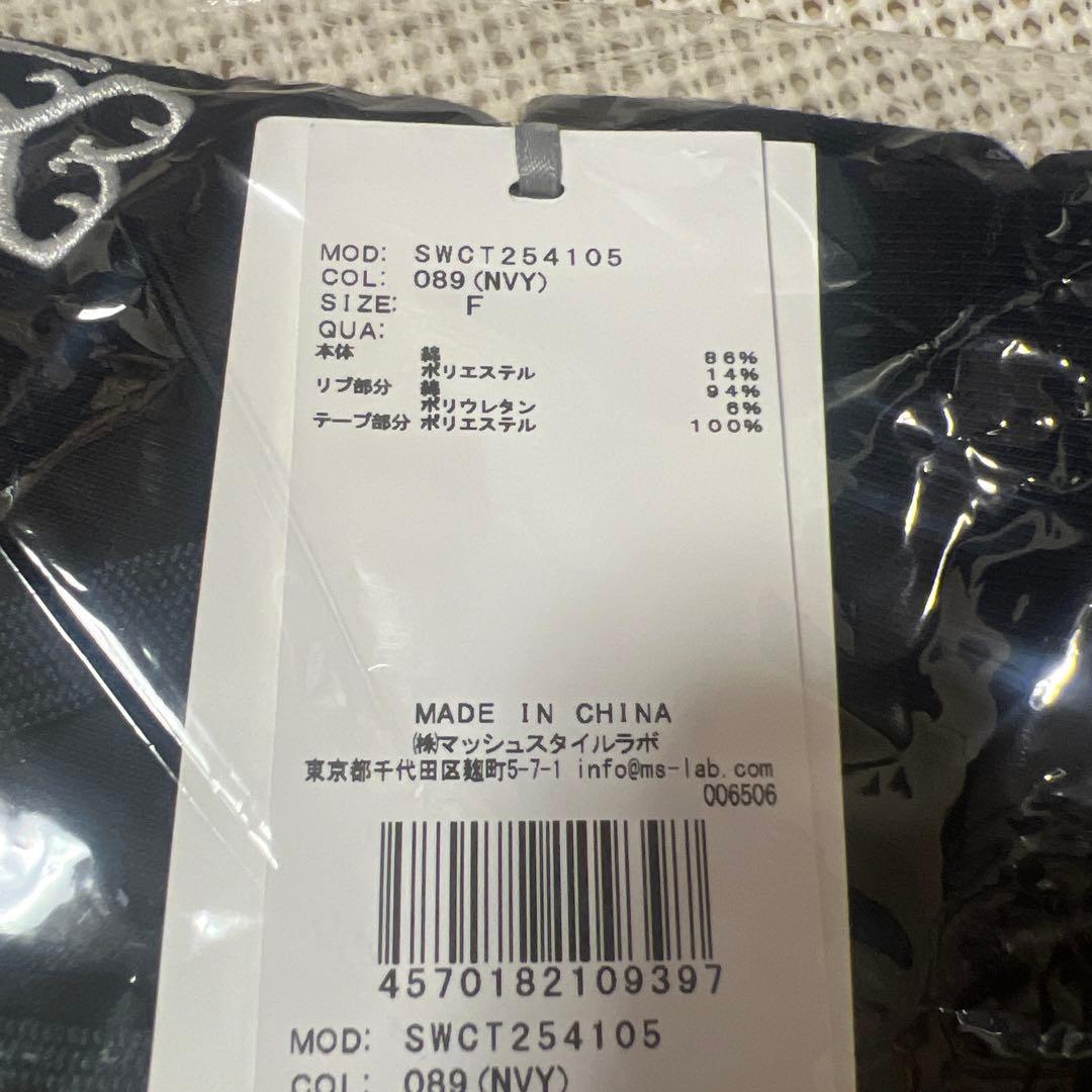 UVカットフーディパーカー