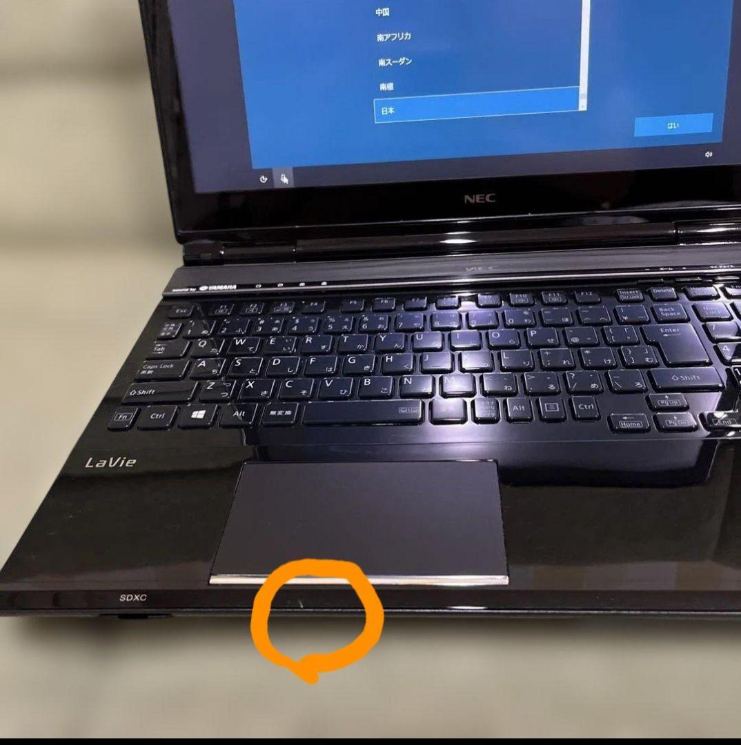 KEKEさま専用NEC LaVie PC-LL750MSB SSD500