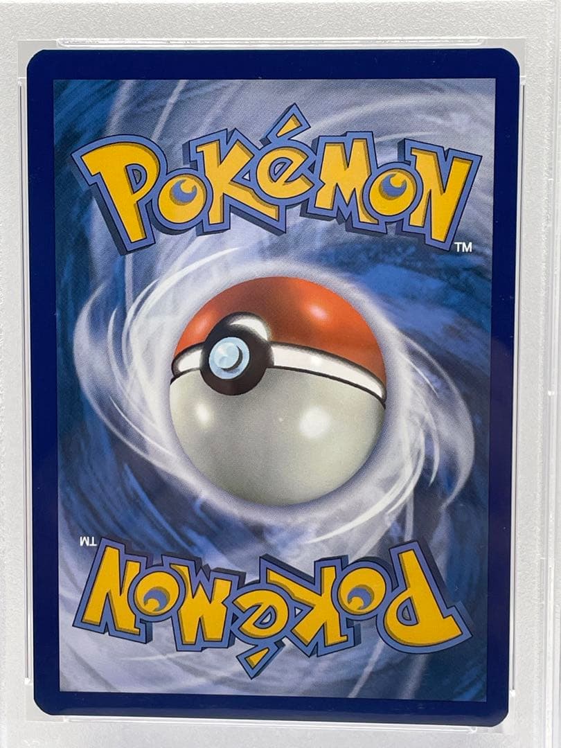 PSA10 英語版 ゲッコウガex ポケモンカード