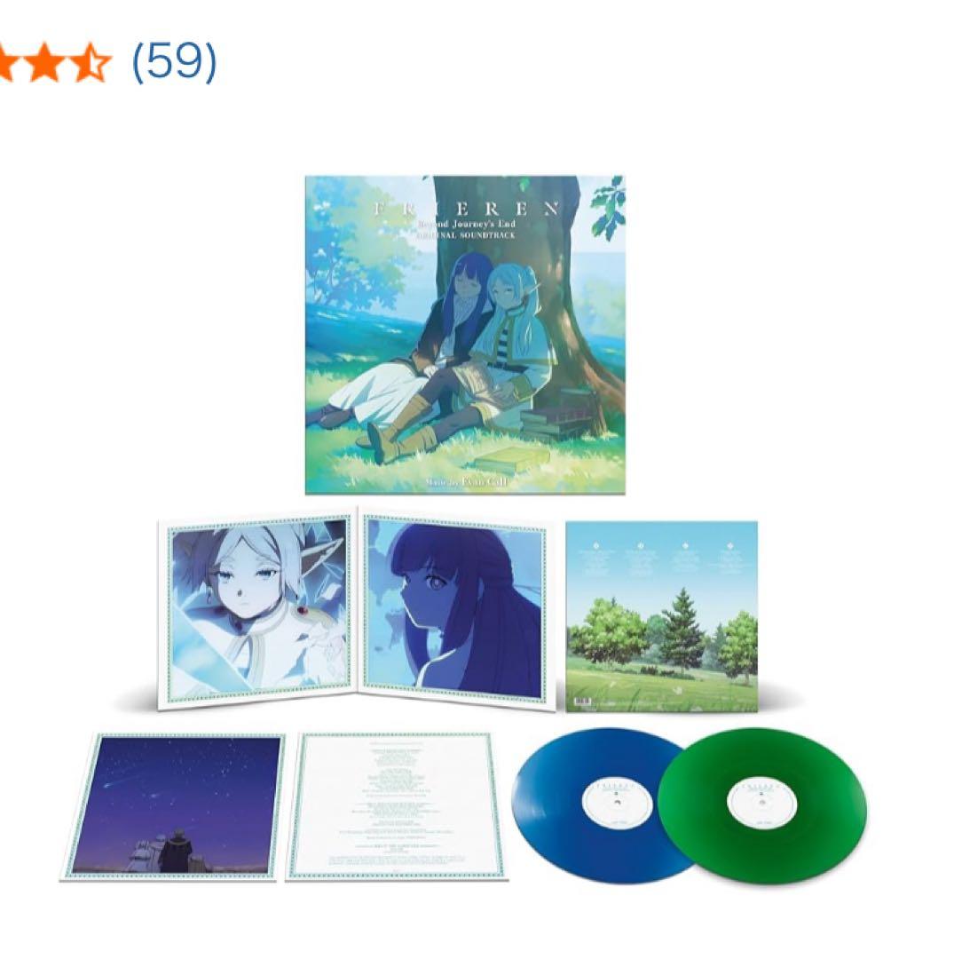 特別カラーヴァイナル仕様　葬送のフリーレン　2枚組レコード