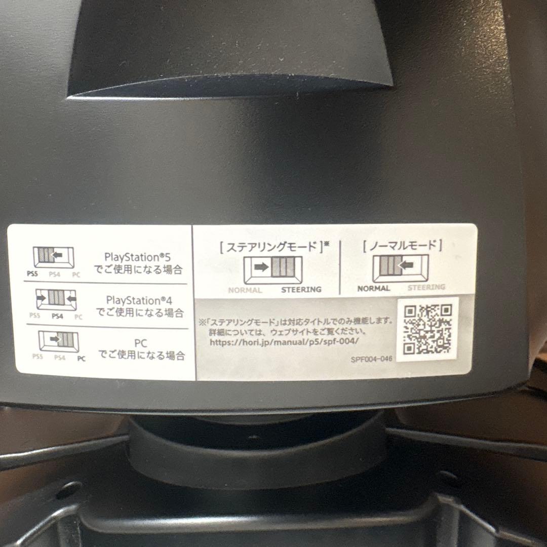 【美品】HORI Racing Wheel Apex PS5/PS4/PC対応