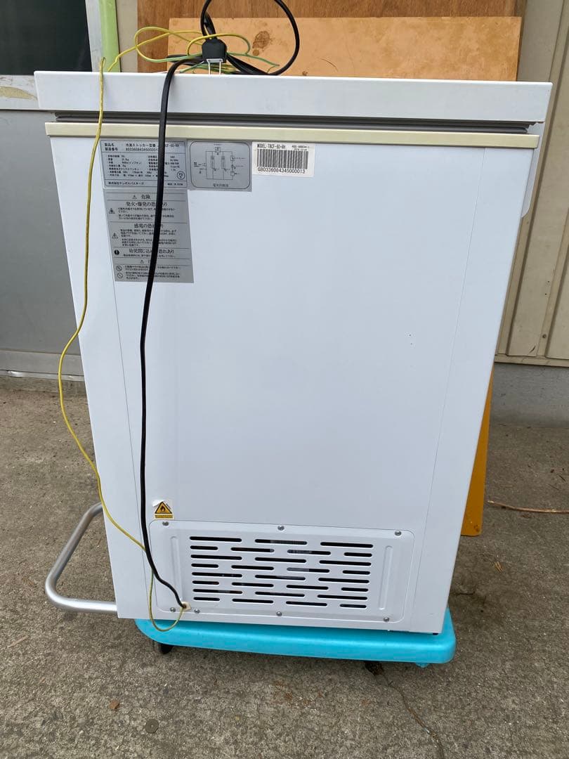 業務用 チェストフリーザー 55L 冷凍ストッカー テンポス TBCF-60