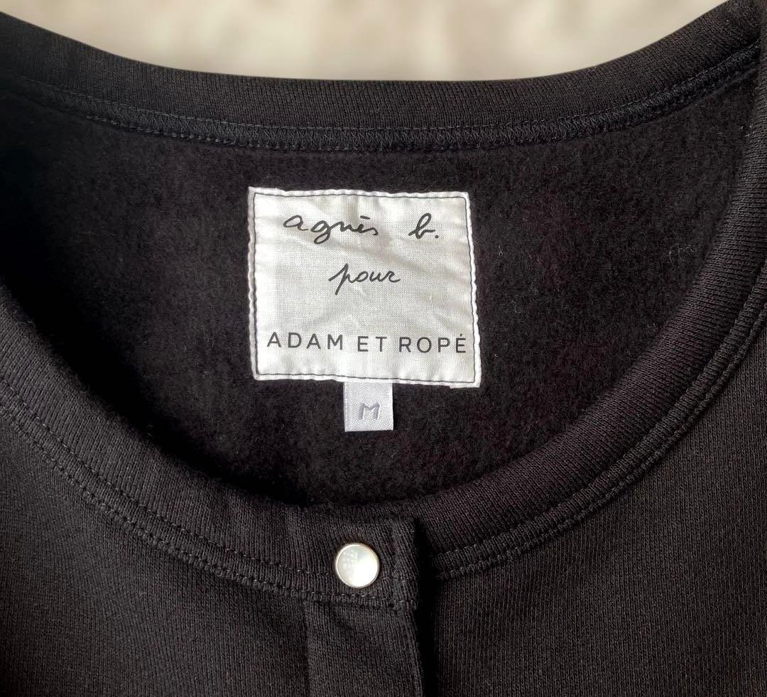 n*o様 美品◯アニエスベー✖️アダムエロペ 裏起毛 カーディガン M ブラック