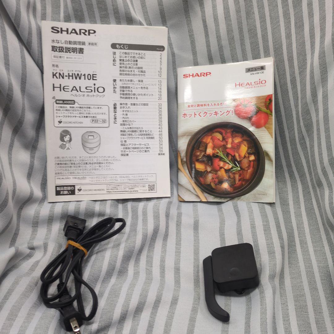 SHARP コンパクト炊飯器 ホワイト