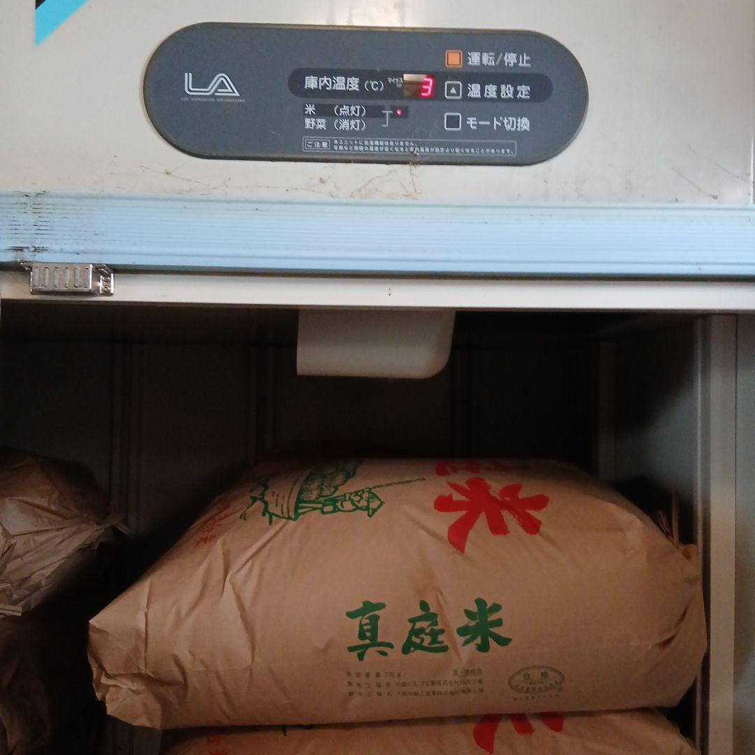 令和7年度産真庭米 コシヒカリ 玄米30kg低温保存低農薬農家直送