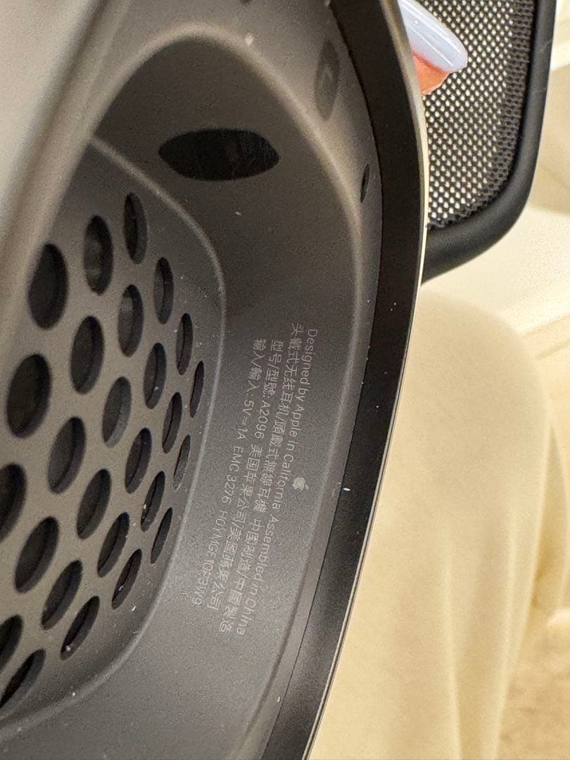 AirPods Max スペースグレイ 保証〜2025年6月6日