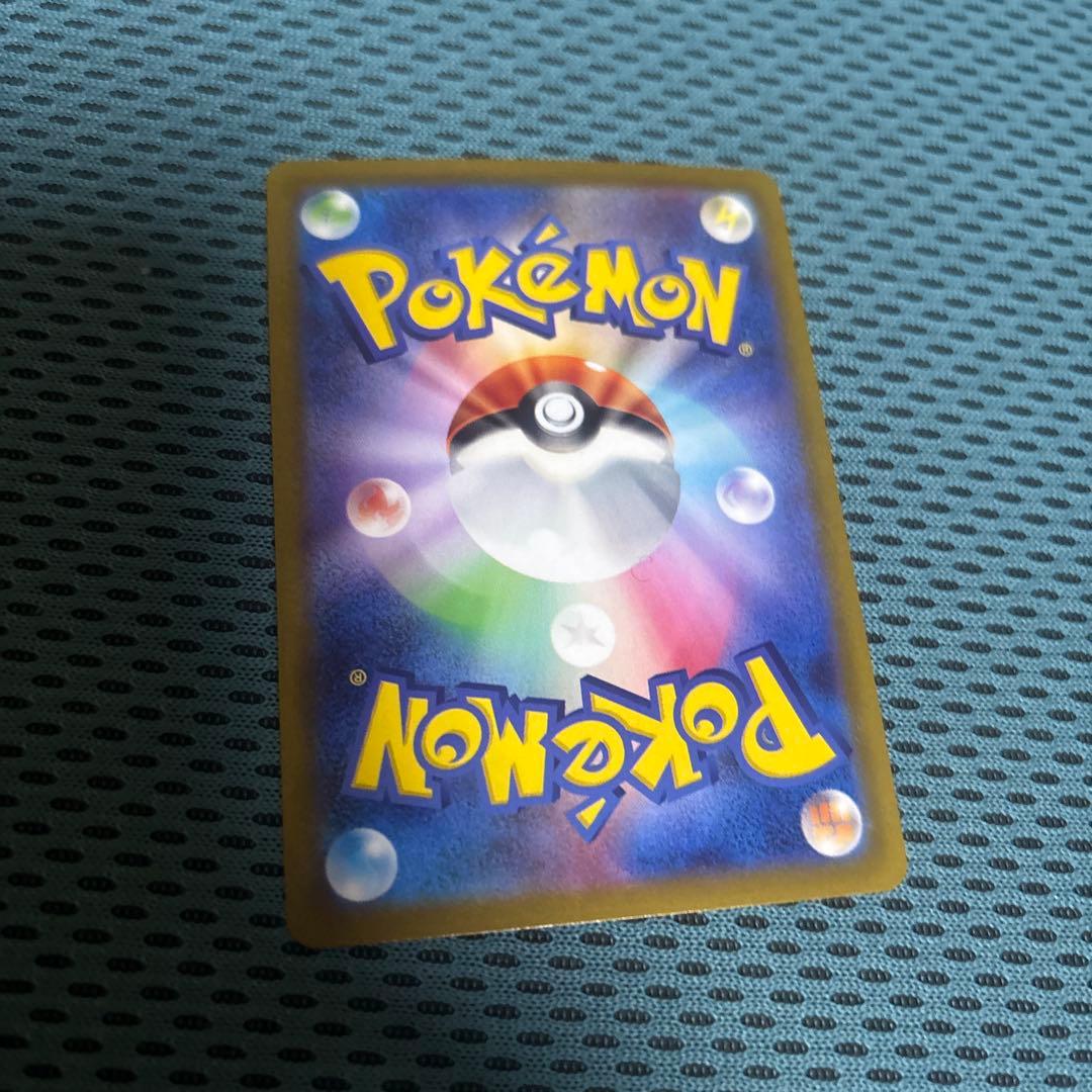 h*a様 ピカチュウVMAX & リザードンVSTAR セット