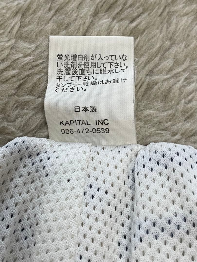 KAPITAL BEACH MIRACLE ストライプショーツ