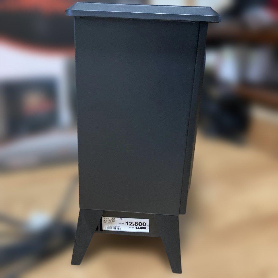 新品同様 Dimplex micro stove 600/1200W 箱あり