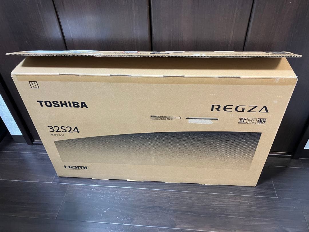 24年製 東芝 REGZA 32インチ液晶テレビ32S24