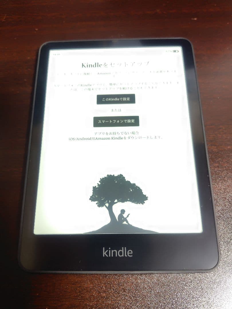 Kindle Paperwhite 第12世代 シグニチャーエディション 美品