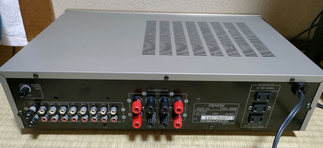 DENON　PMA- 390Ⅲ　プリメインアンプ