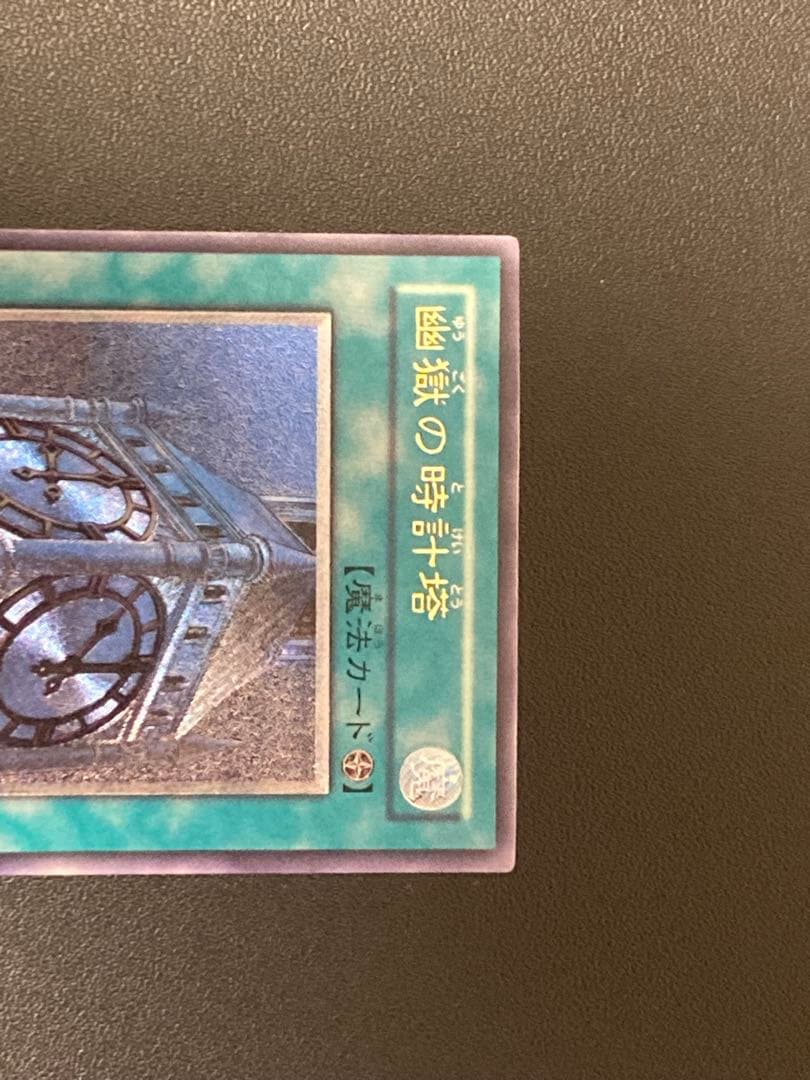 【最終値下げ】遊戯王　引退品　まとめ売り　HERO