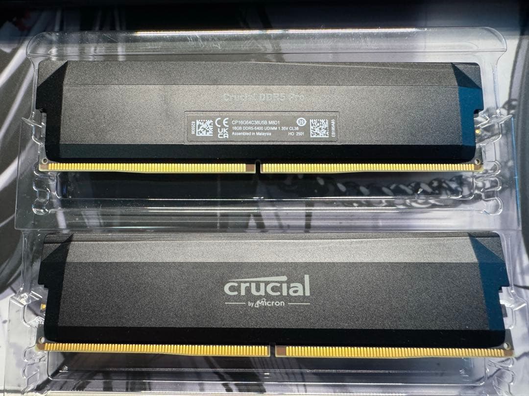 メモリー Crucial DDR5 pro