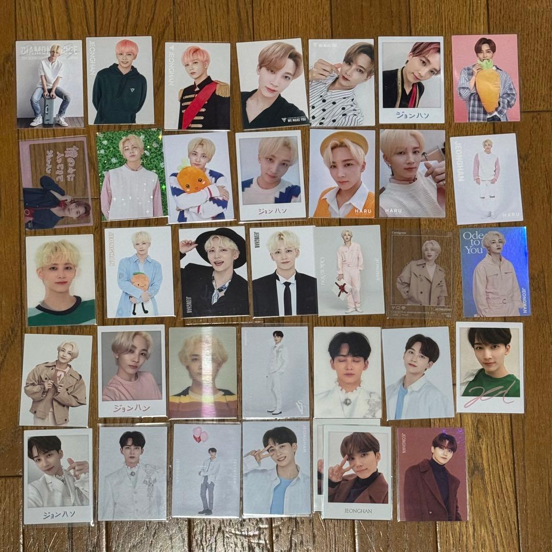 ジョンハン トレカ まとめ売り