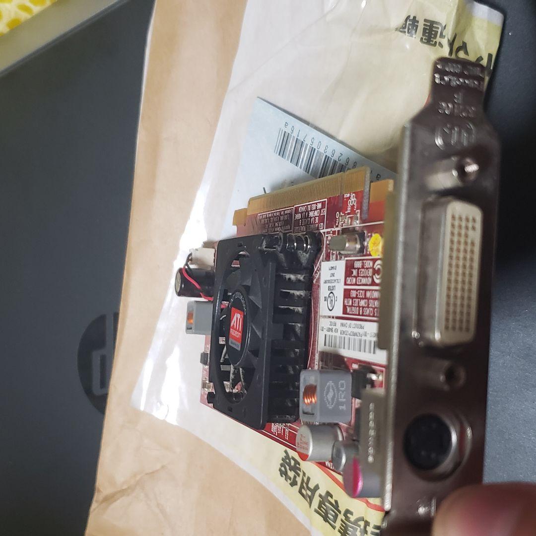 確認用グラボ20191115