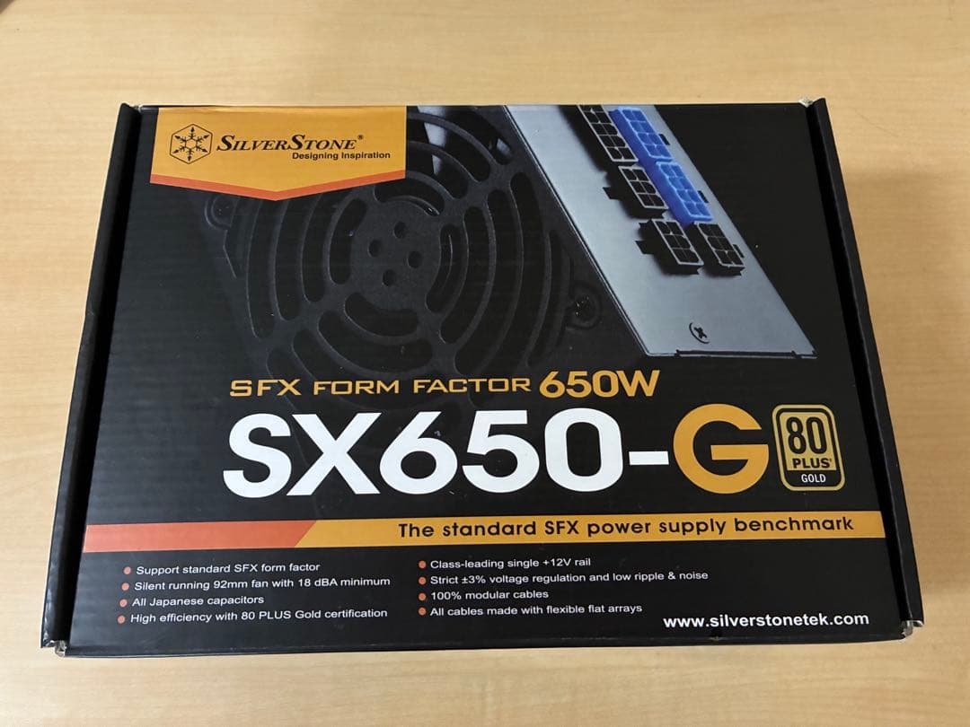 SilverStone SX650-G 650W SFX電源