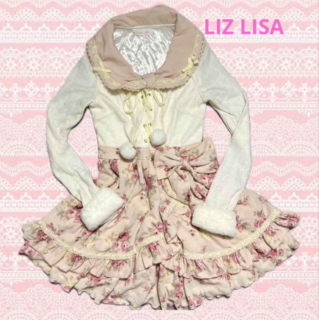 リズリサ リボン ワンピース 花柄 フリル ガーリー 姫ギャル ロリータ