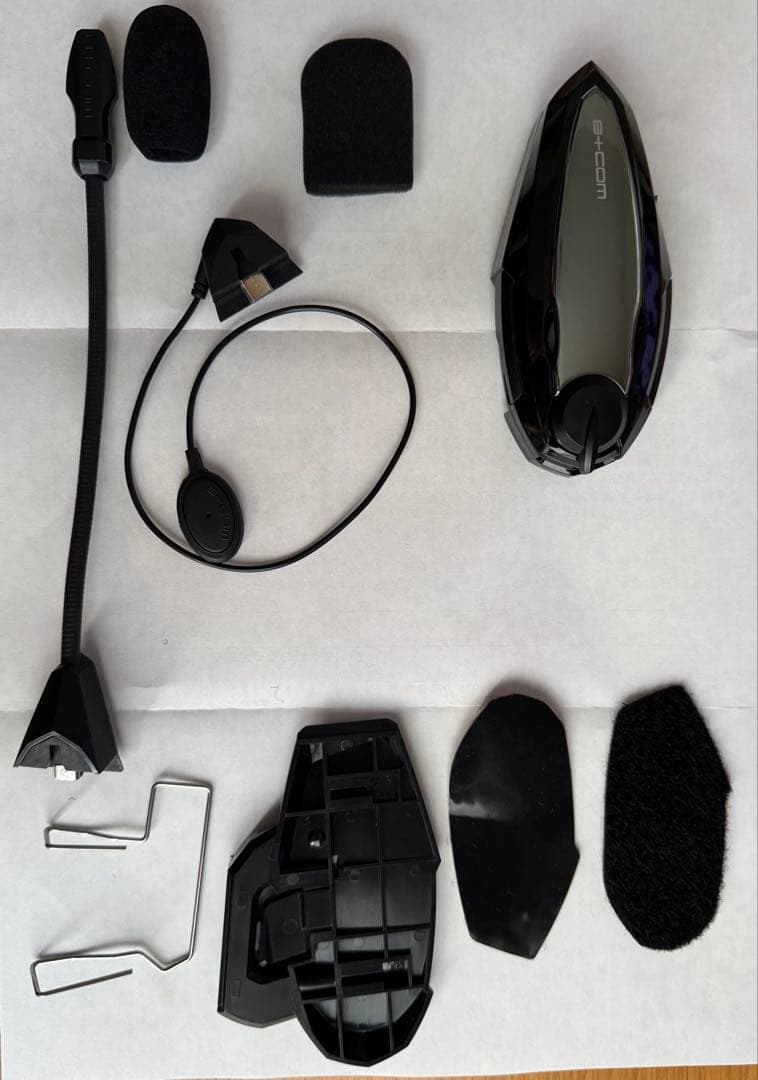 B+COM SB6XR Bluetoothインカム