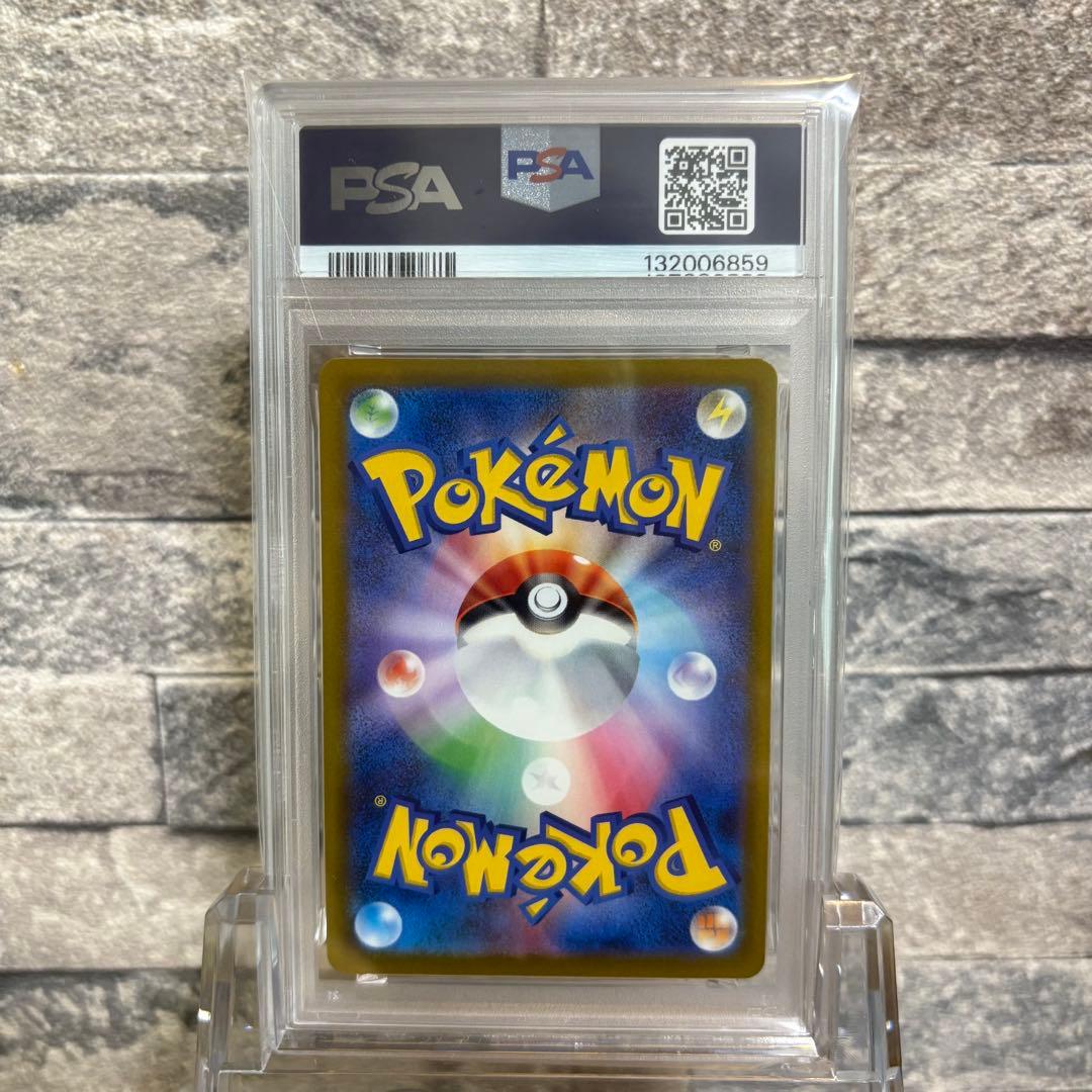 【psa10】コダック プロモ 4連番