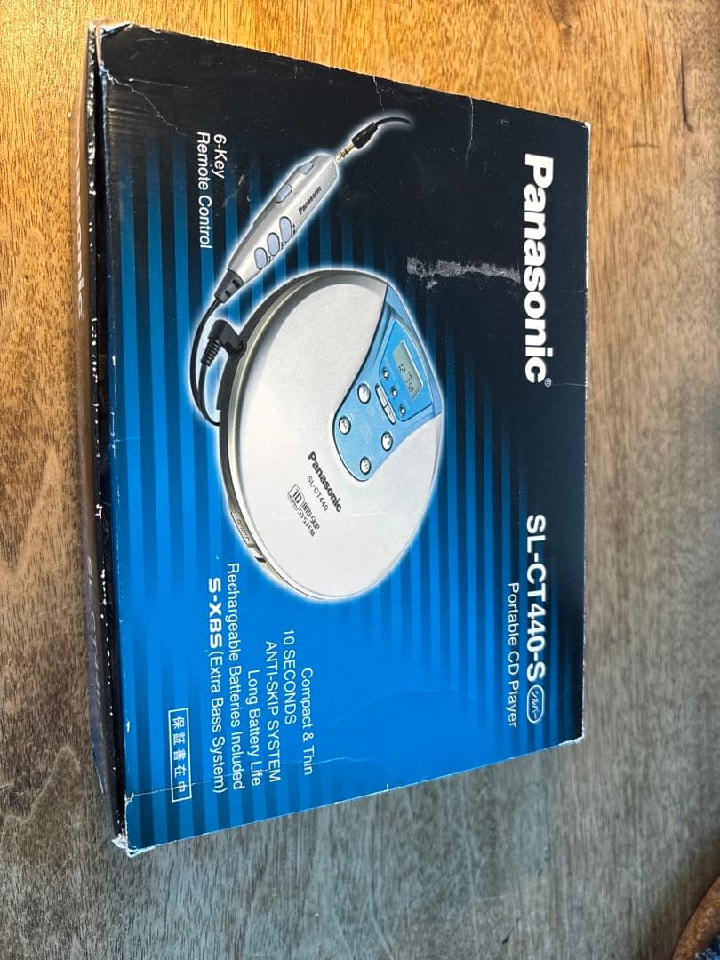Panasonic SL-CT440-S ポータブルCDプレーヤー