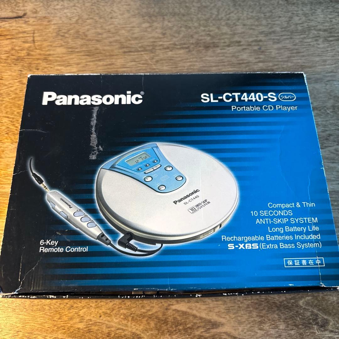 Panasonic SL-CT440-S ポータブルCDプレーヤー