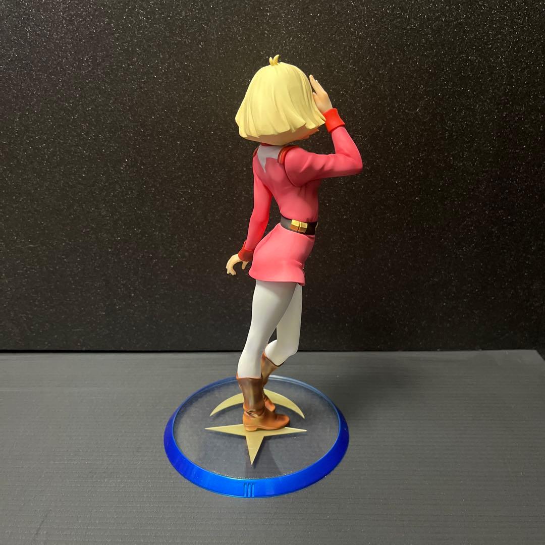 チャコメタ　セイラ・マス　RAHDX エクセレントモデル　メガハウス