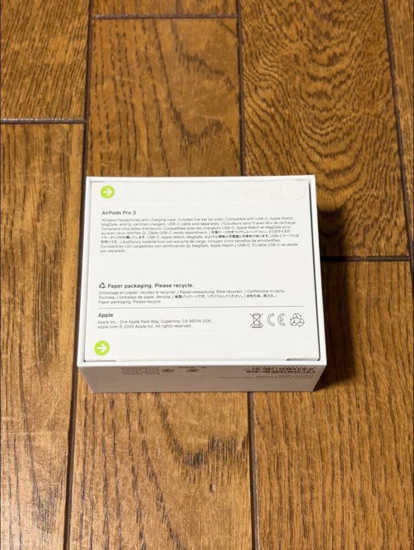 【最新型】AirPods Pro 3