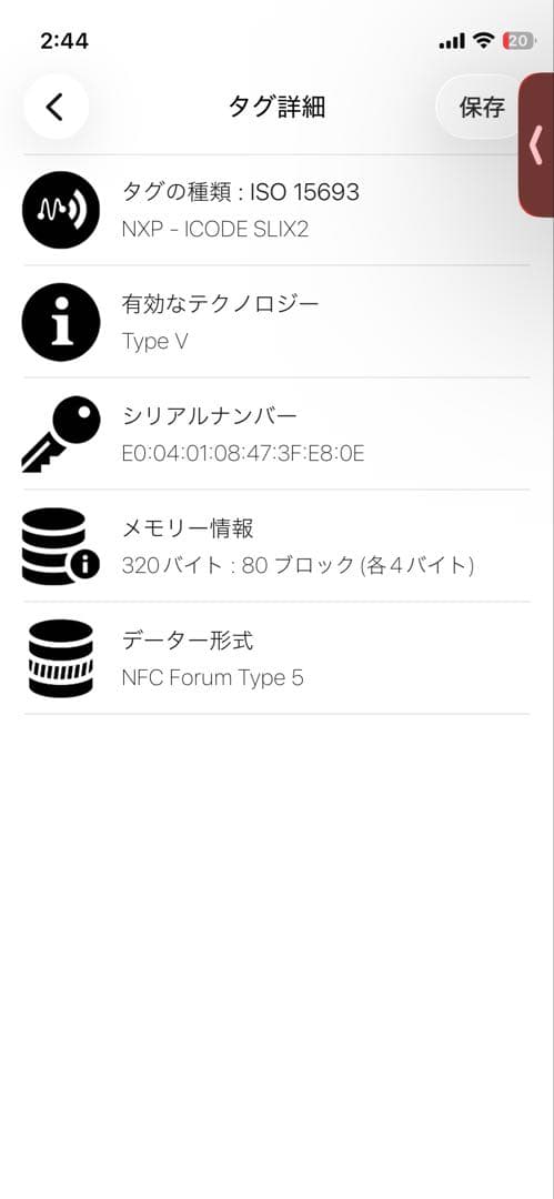 ✨美品　付属品完備✨ボッテガ　長財布　フラップ　カセット　イントレチャート