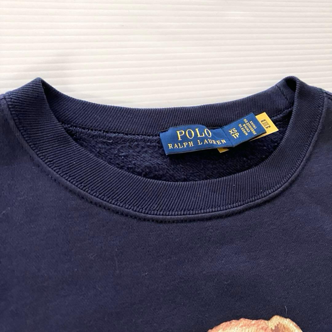 Polo Ralph Lauren ポロベア スウェット ネイビー　XS