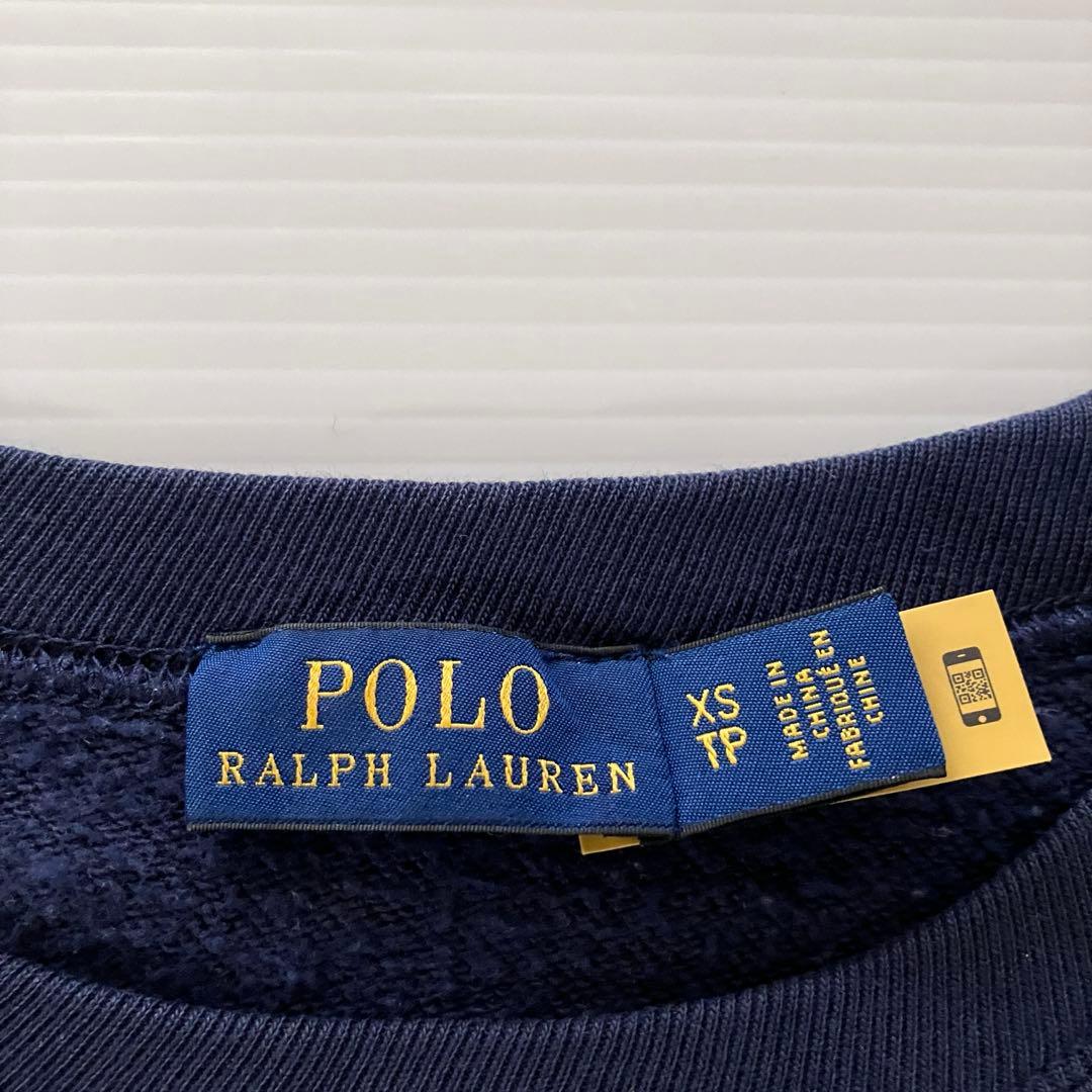 Polo Ralph Lauren ポロベア スウェット ネイビー　XS