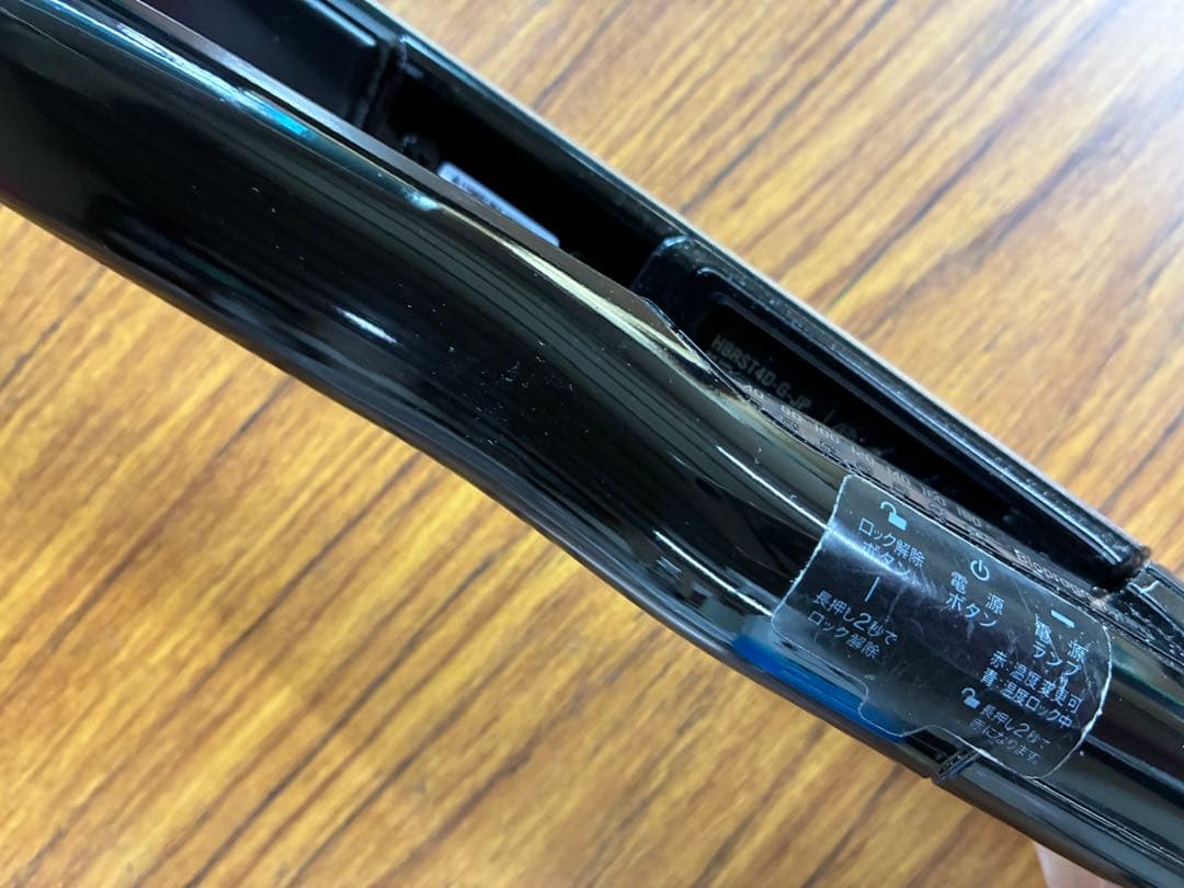 ヘアビューロン4D ストレートヘアアイロン ゴールド/ブラック