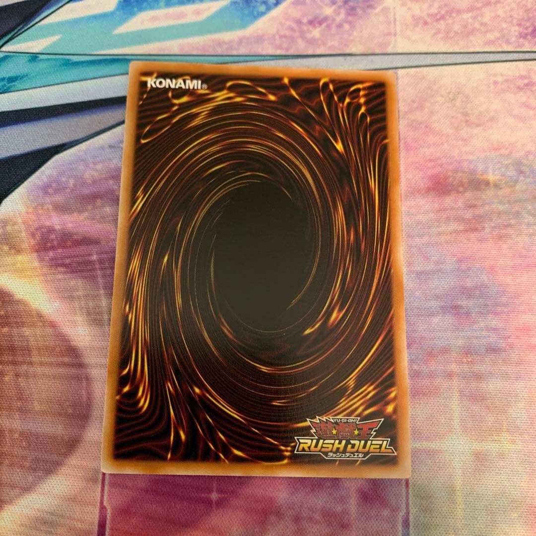 超魔導剣士ブラックパラディン　オーバーラッシュレア　ラッシュデュエル　遊戯王