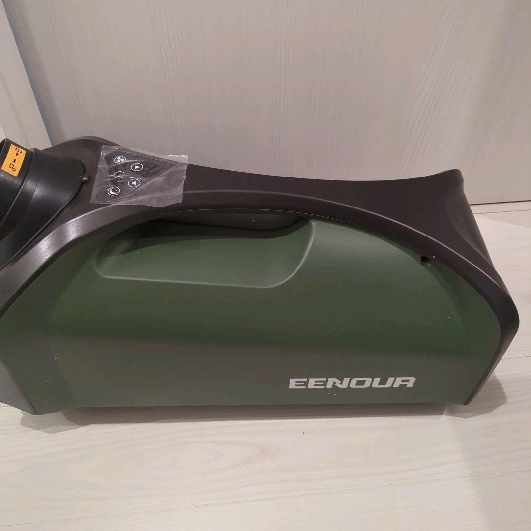 【極美品】EENOUR イーノウ　QN750 ポータブルクーラー